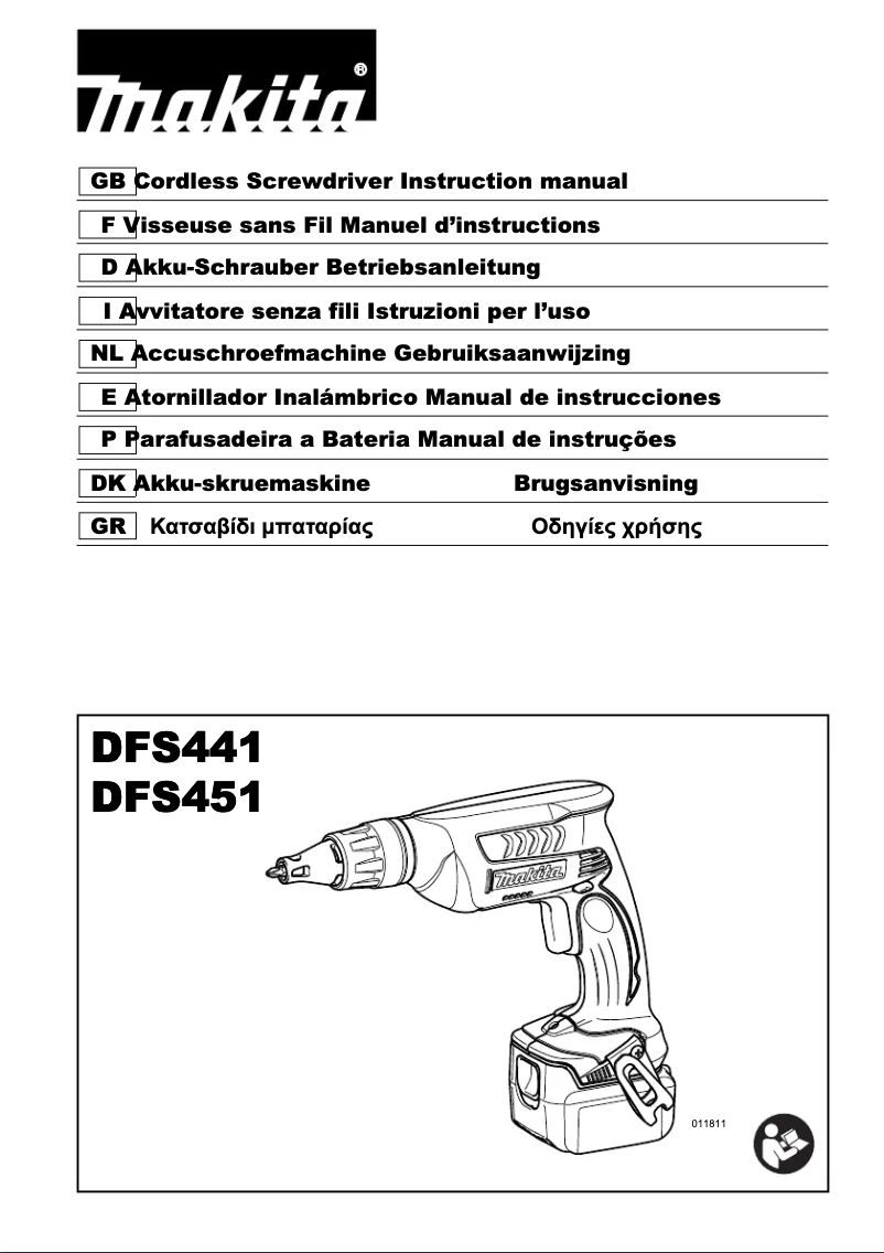 Page 1 de la notice Manuel utilisateur Makita DFS451ZJ