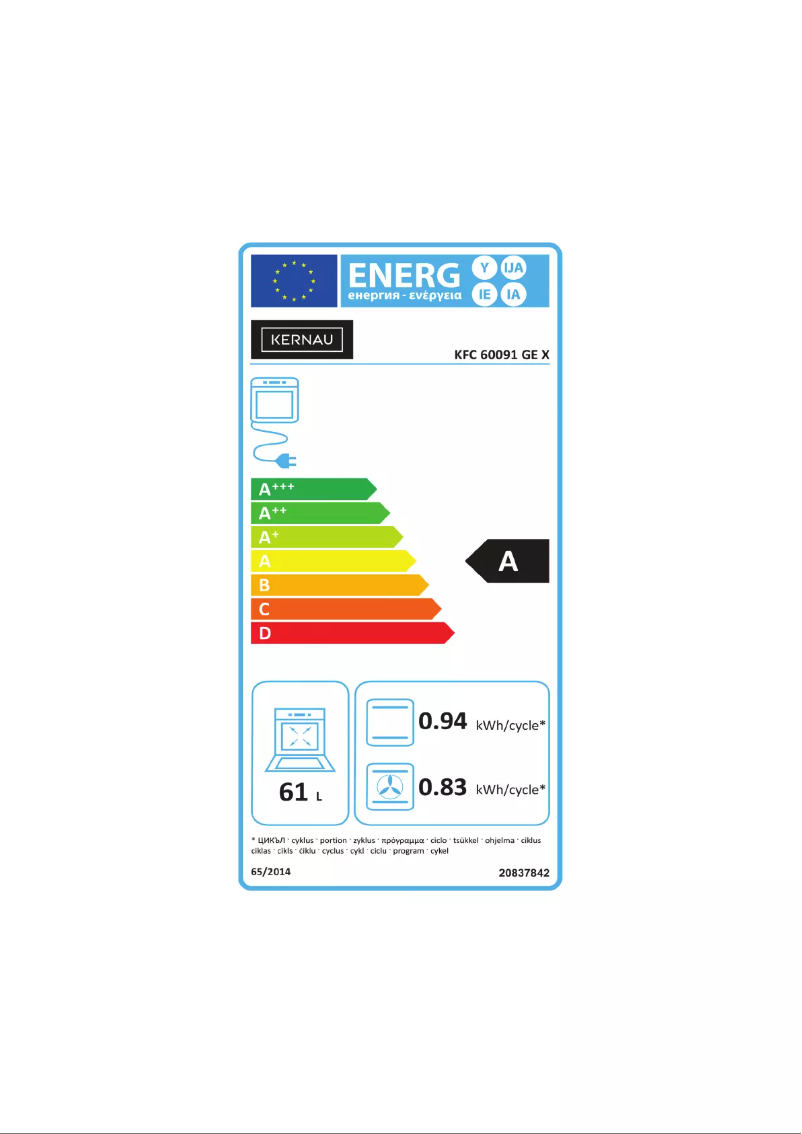 Page 1 de la notice Label énergétique Kernau KFC 60091 GE X