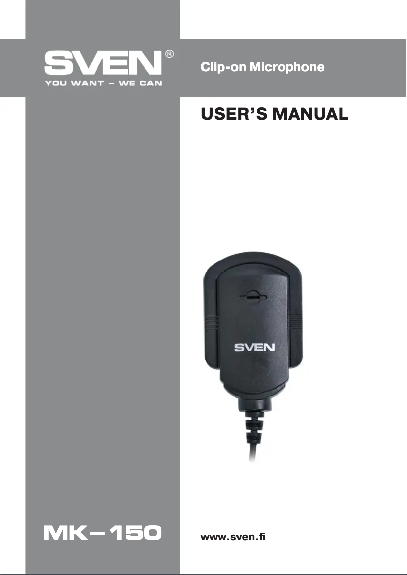 Image de la première page du manuel de l'appareil MK-150