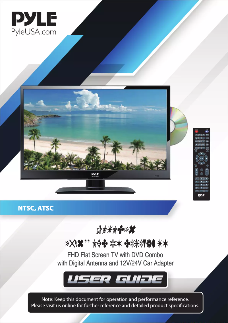 Imagen de la primera página del manual del dispositivo PLTLD16