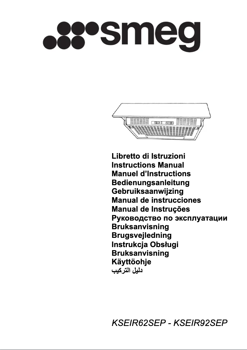 Image de la première page du manuel de l'appareil KSEIR92SEP