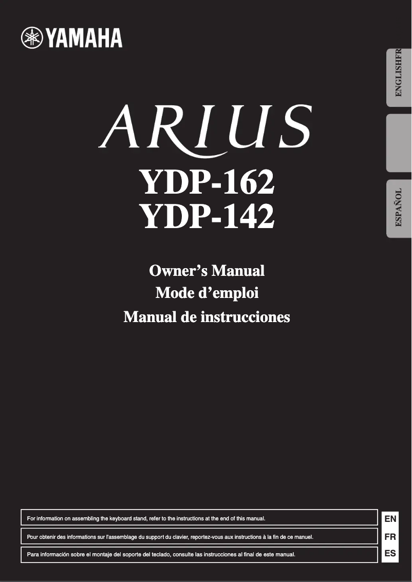 Page n°1 - Manuel utilisateur Yamaha Arius YDP-162