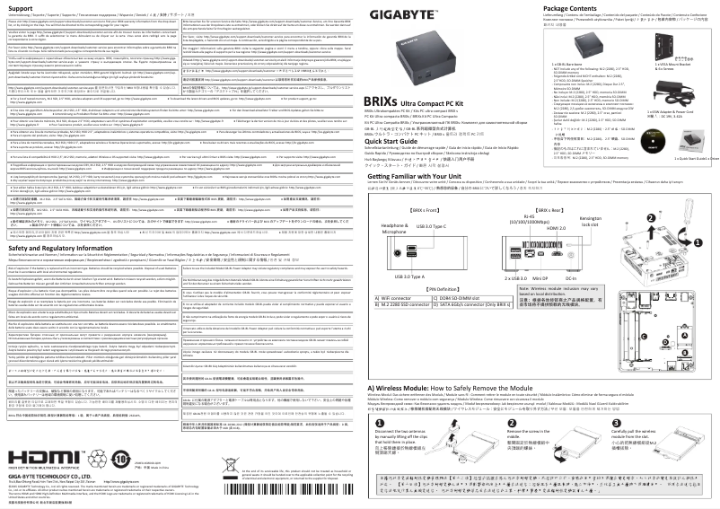 Page 1 de la notice Manuel utilisateur Gigabyte GB-BLPD-5005