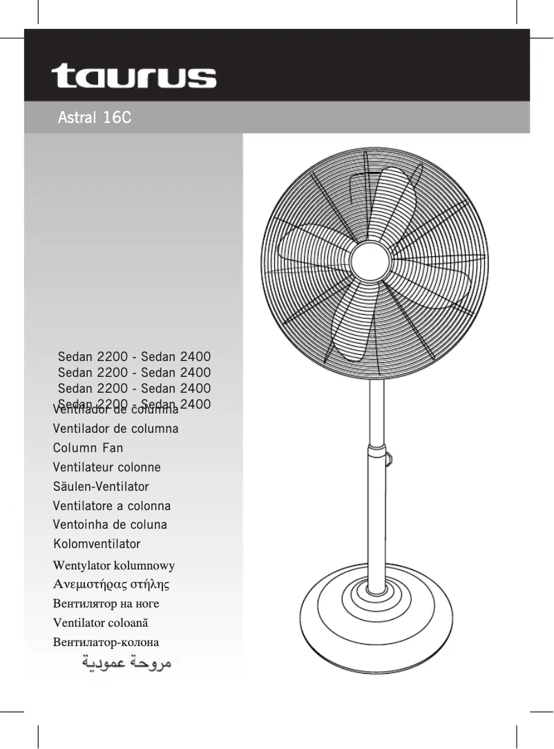 Image de la première page du manuel de l'appareil Astral 16C