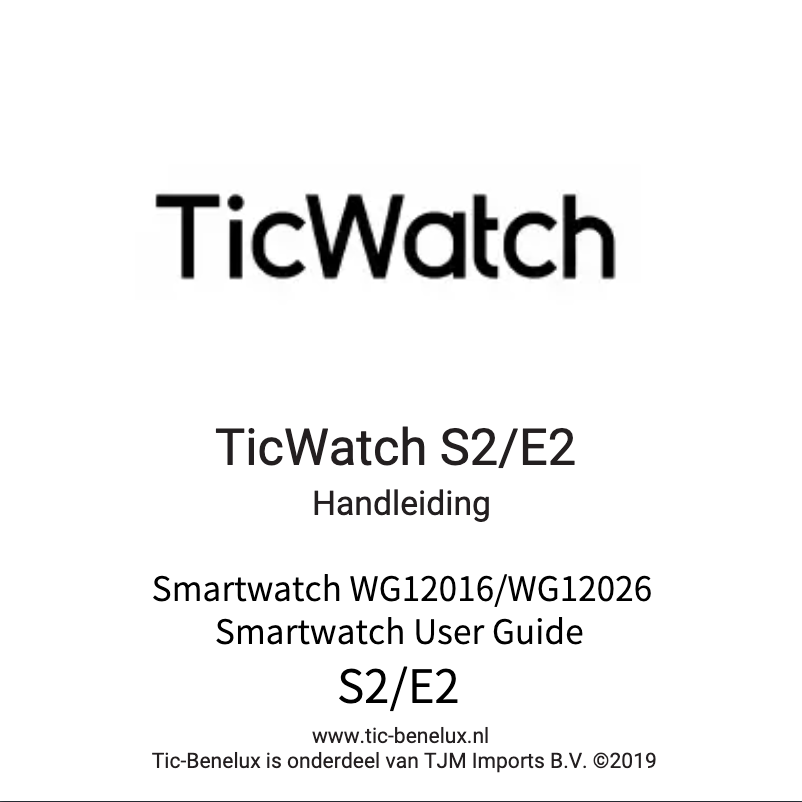 Page n°1 - Manuel utilisateur TicWatch E2