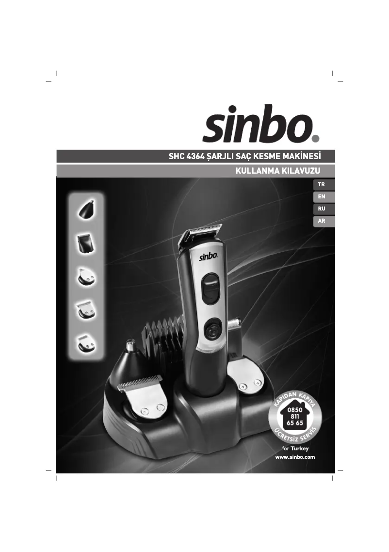 Page n°1 - Manuel utilisateur Sinbo SHC 4364