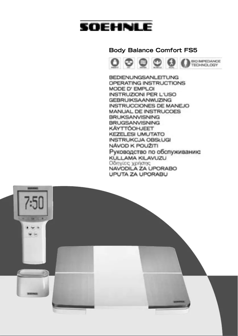 Image de la première page du manuel de l'appareil Body Balance Comfort FS5