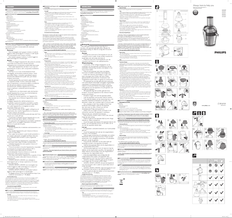 Image de la première page du manuel de l'appareil Avance Collection HR1869