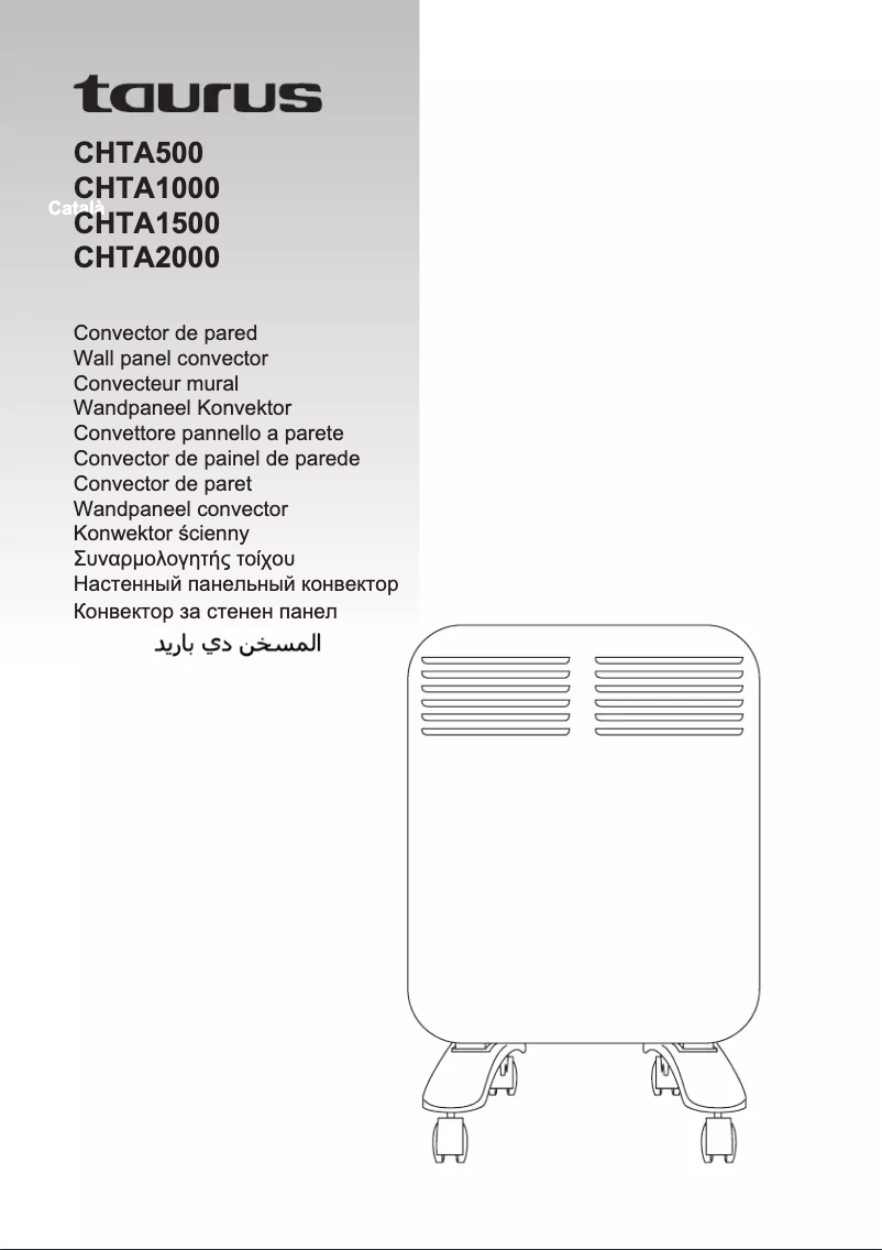 Image de la première page du manuel de l'appareil CHTA1500