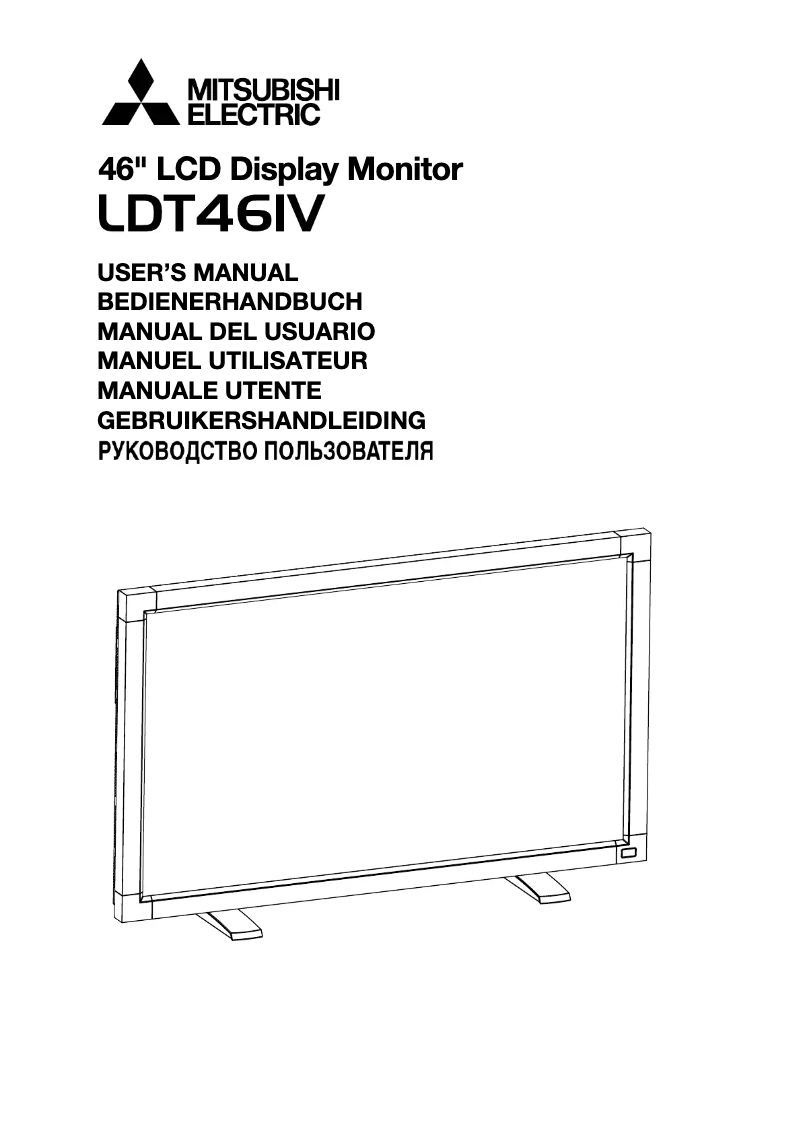 Page n°1 - Manuel utilisateur Mitsubishi LDT461V