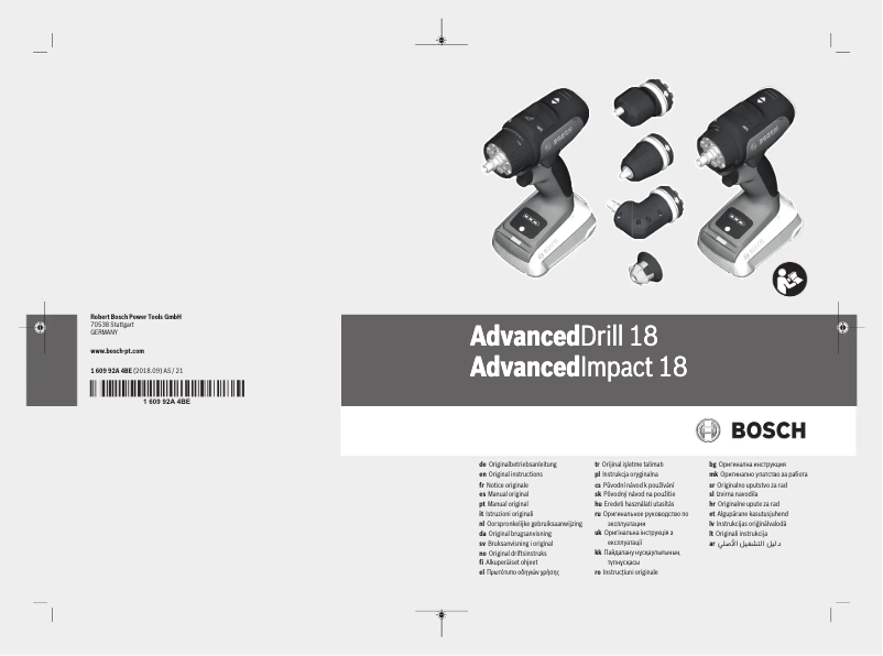 First page image of the manual for AdvancedDrill 18