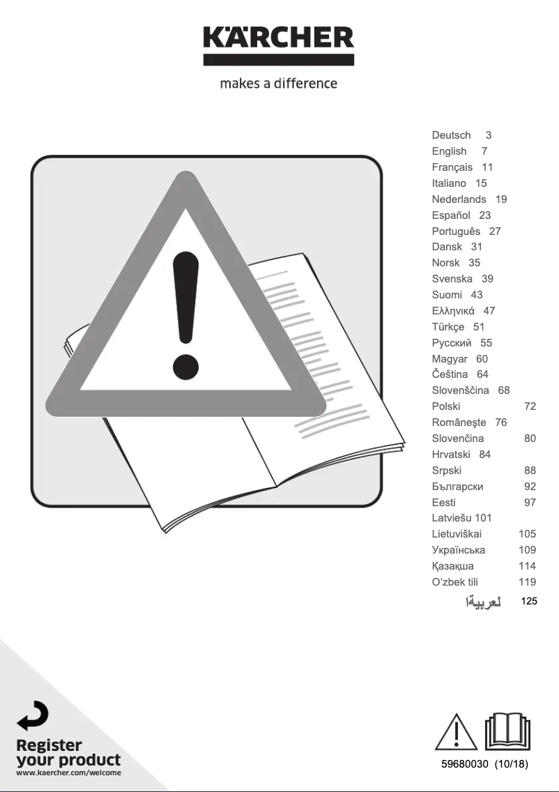 Page n°1 - Manuel utilisateur Kärcher KB 5