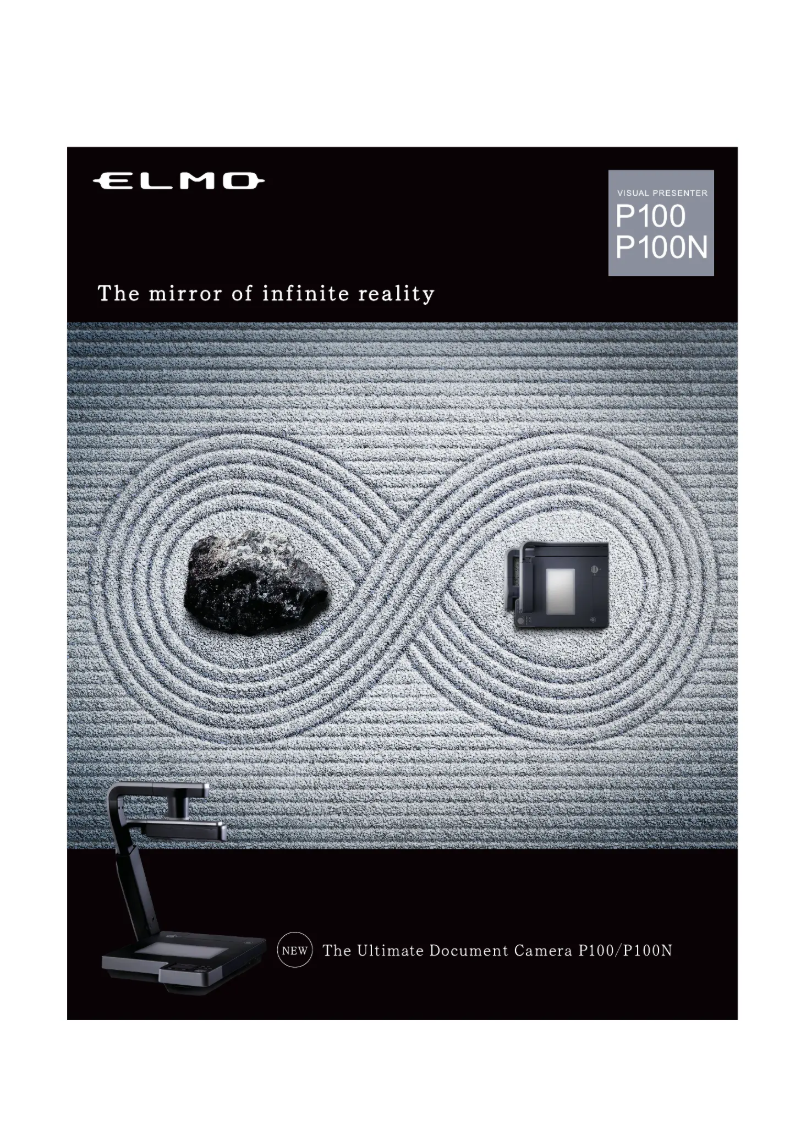 Page 1 de la notice Brochure Elmo P100N