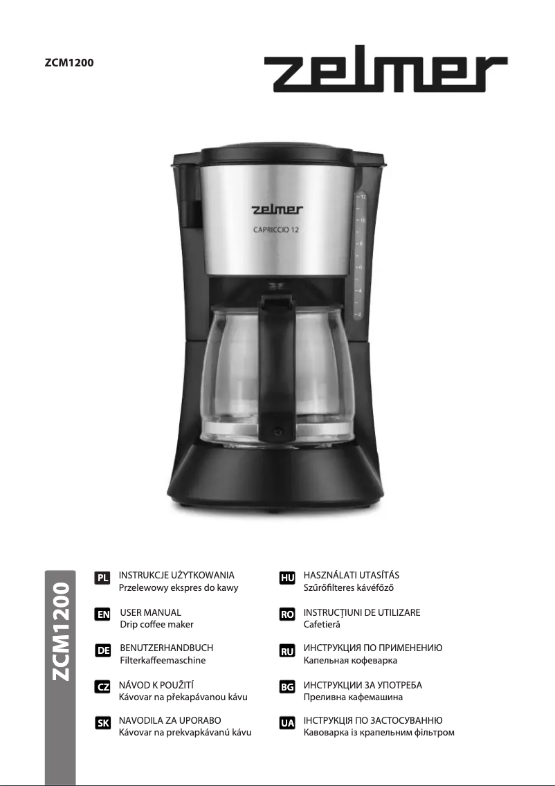 Image de la première page du manuel de l'appareil Capriccio 12 ZCM1200