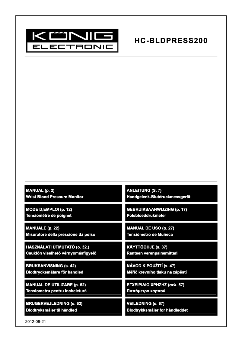 Image de la première page du manuel de l'appareil HC-BLDPRESS200