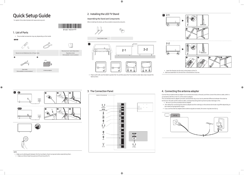 Image de la première page du manuel de l'appareil HG65AU800AJ