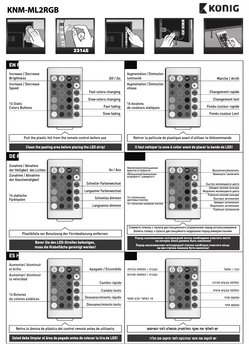 Page 1 de la notice Manuel utilisateur Konig KNM-ML2RGB