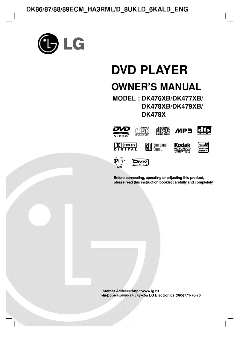 Page n°1 - Manuel utilisateur LG DK479XB