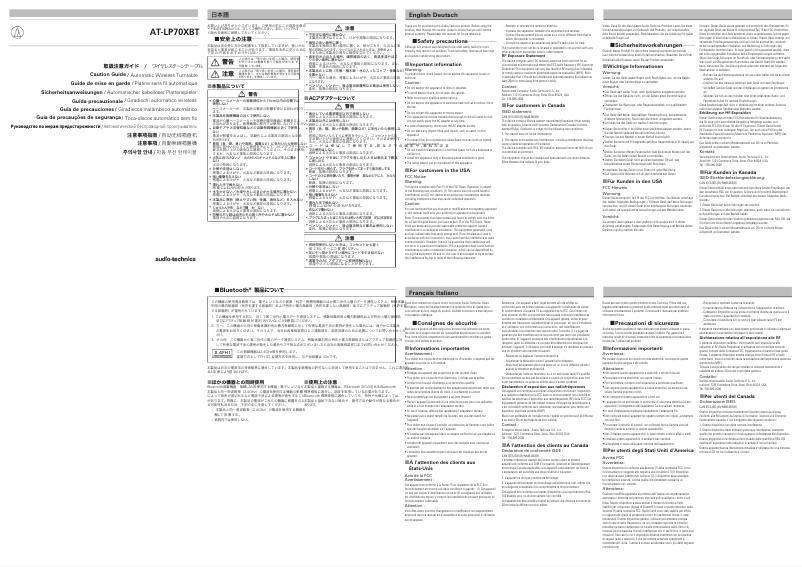 Image de la première page du manuel de l'appareil AT-LP70XBT