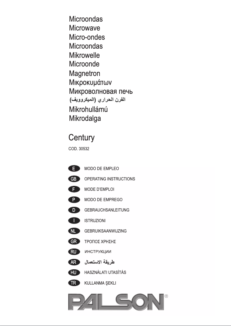 Page n°1 - Manuel utilisateur Palson Century