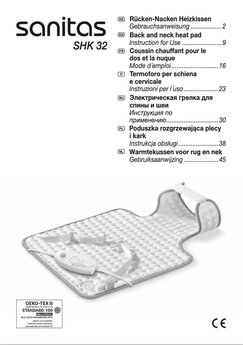 Image de la première page du manuel de l'appareil SHK 32