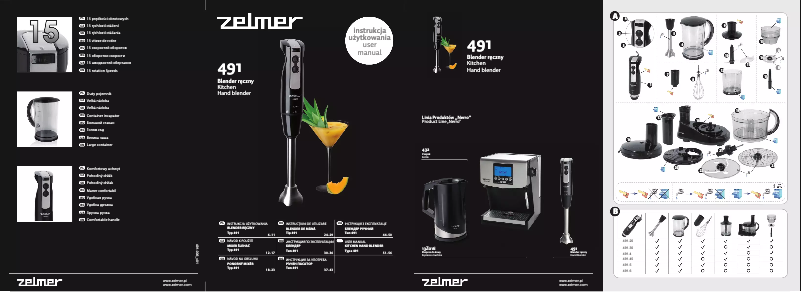 Page 1 de la notice Manuel utilisateur Zelmer ZHB1204B