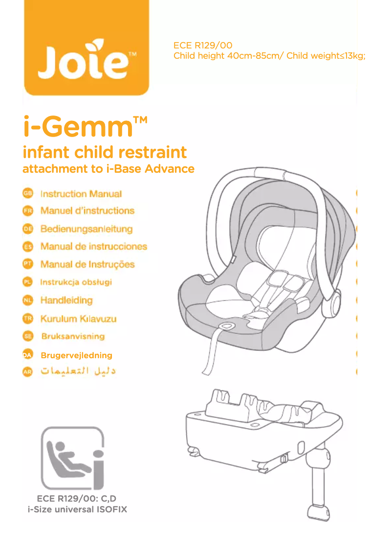 Imagen de la primera página del manual del dispositivo i-Gemm
