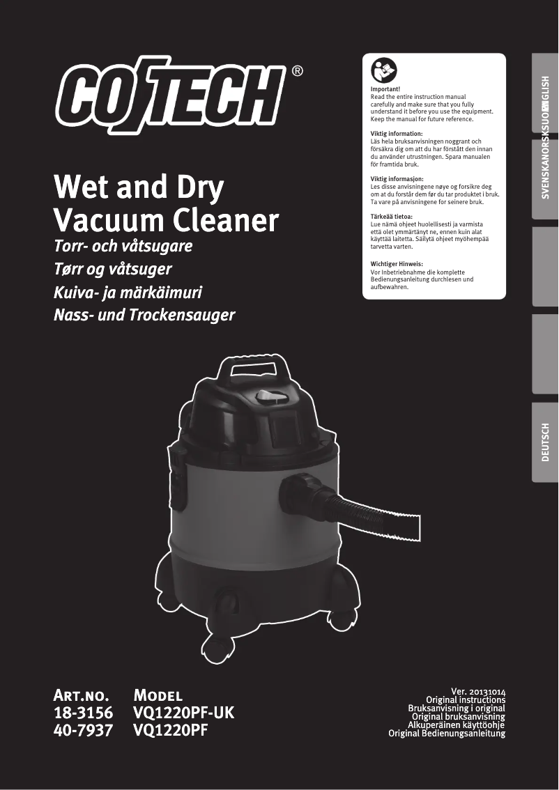 Página 1 del manual Manual de usuario Cotech VQ1220PF