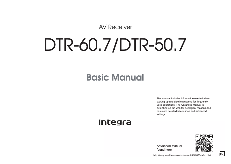 Image de la première page du manuel de l'appareil DTR-50.7