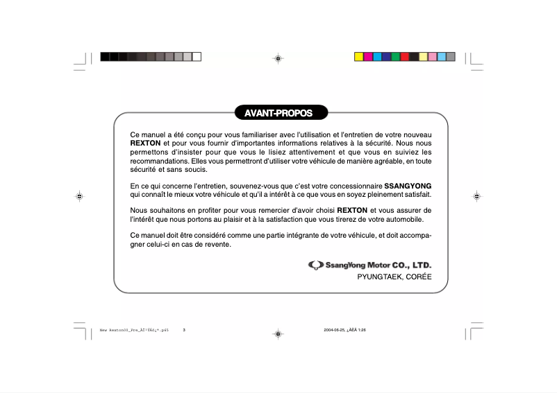 Image de la première page du manuel de l'appareil Rexton (2004)