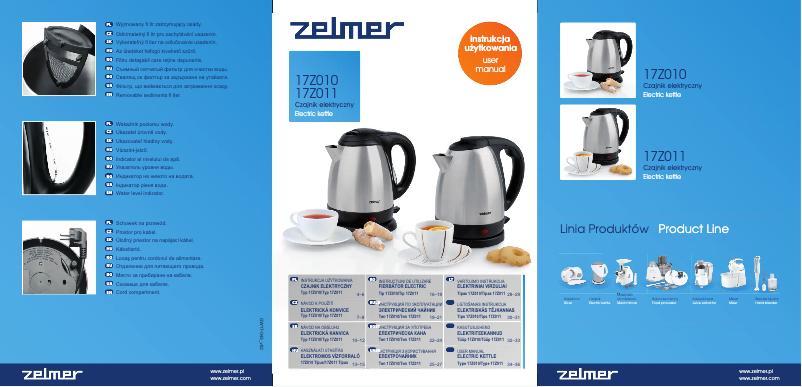 Page 1 de la notice Manuel utilisateur Zelmer ZCK1170X