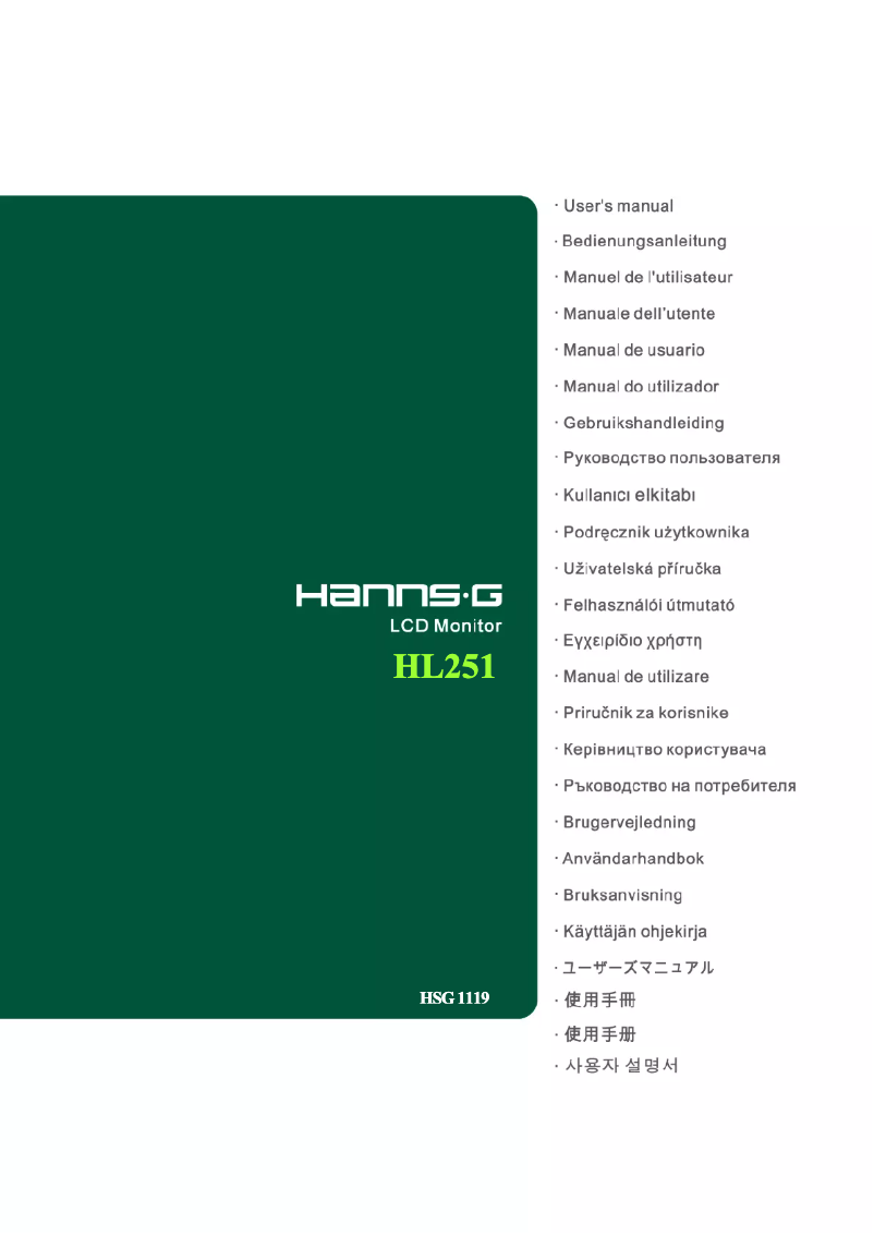 Page n°1 - Manuel utilisateur Hanns.G HL251DPB