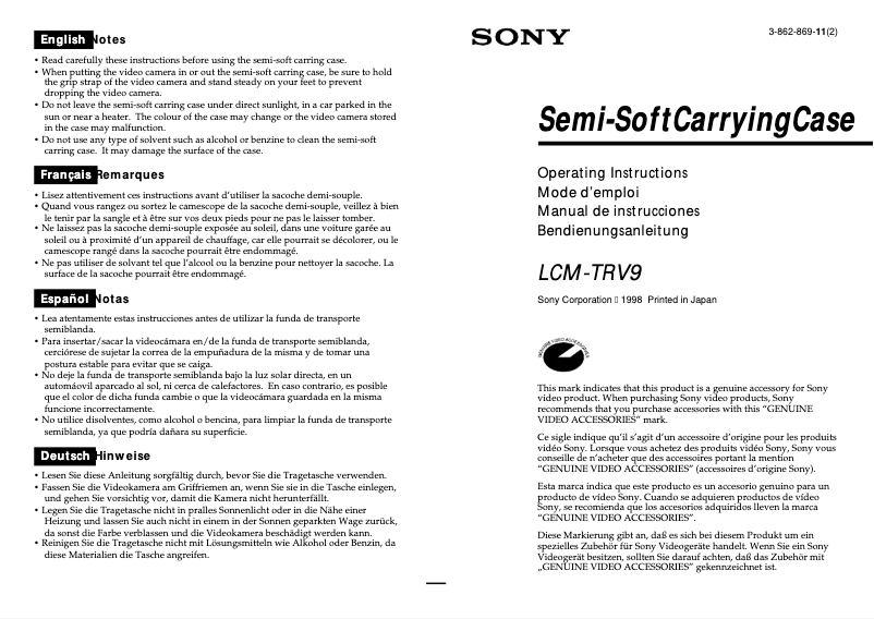 Página 1 del manual Manual de usuario Sony LCM-TRV9