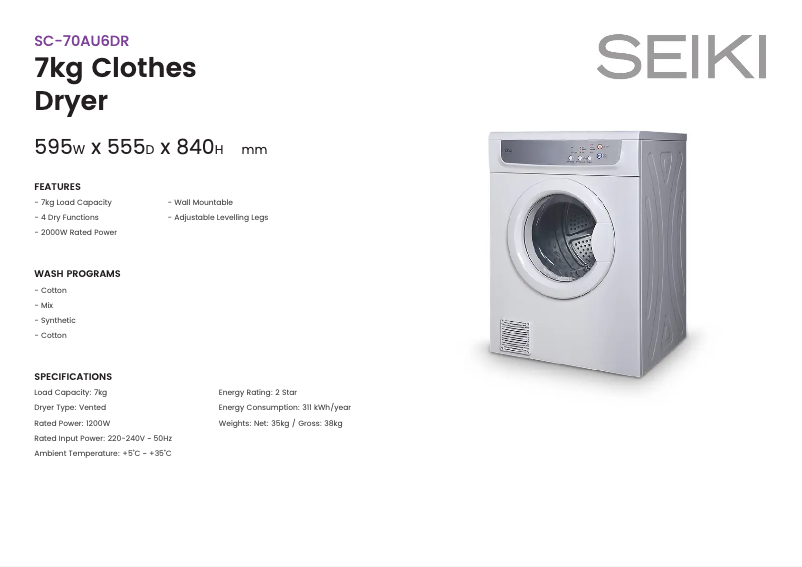 Page 1 de la notice Fiche technique Seiki SC-70AU6DR