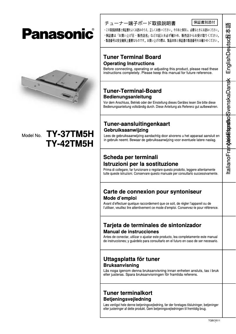 Image de la première page du manuel de l'appareil TY-42TM5H