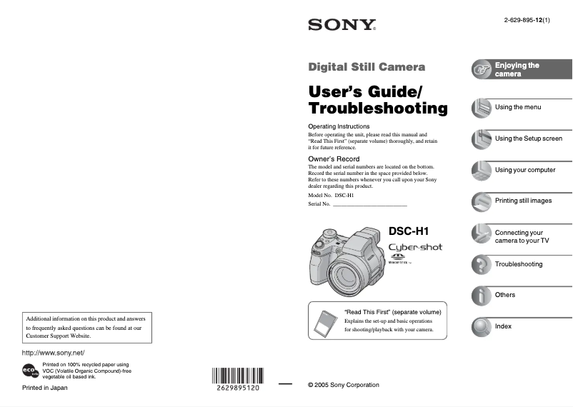 Image de la première page du manuel de l'appareil Cybershot DSC-H1
