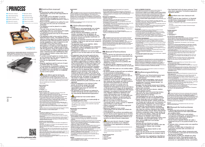 Page n°1 - Manuel utilisateur Princess Multi Tray Pure 255000