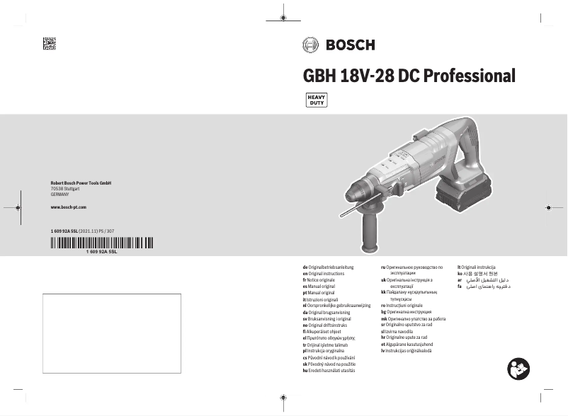 Page 1 de la notice Manuel utilisateur Bosch GBH 18V-28 DC Professional