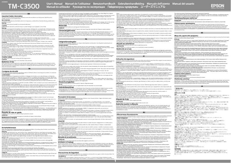 Image de la première page du manuel de l'appareil PTM-C3500