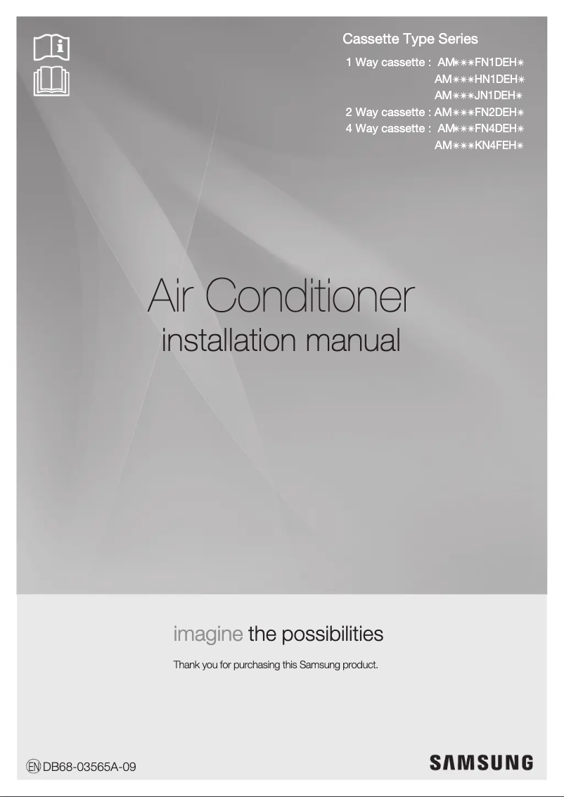 Page 1 de la notice Guide d'installation Samsung AM045FN4DEH