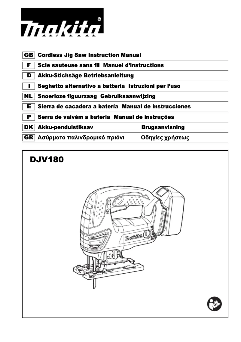 Page 1 de la notice Manuel utilisateur Makita DJV180RMJ