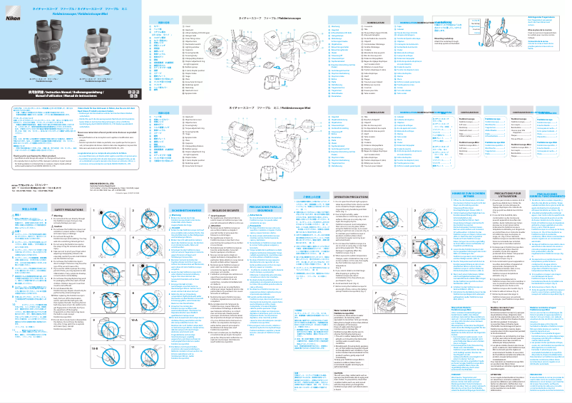 Page 1 de la notice Manuel utilisateur Nikon Fieldmicroscope Mini