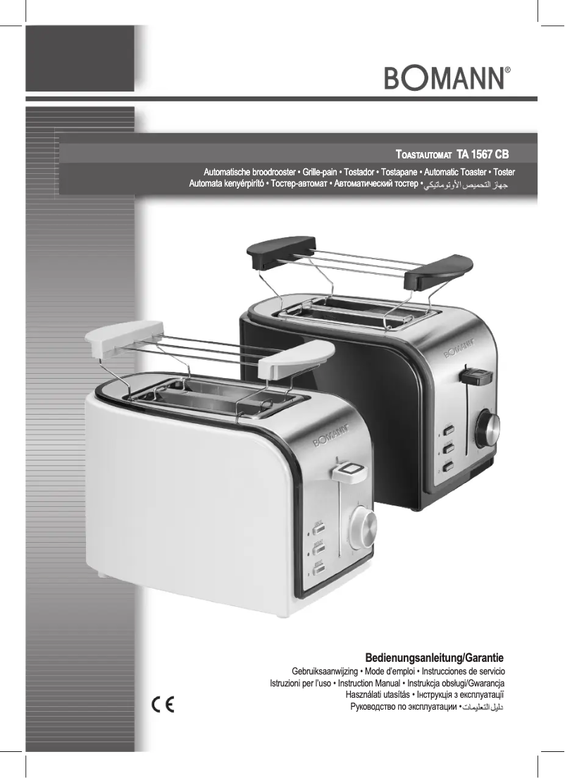 Image de la première page du manuel de l'appareil TA 1567 CB