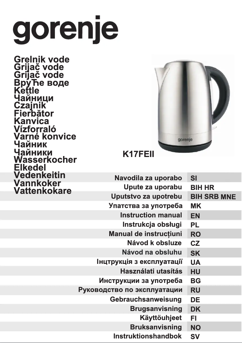 Page n°1 - Manuel utilisateur Gorenje K17FEII