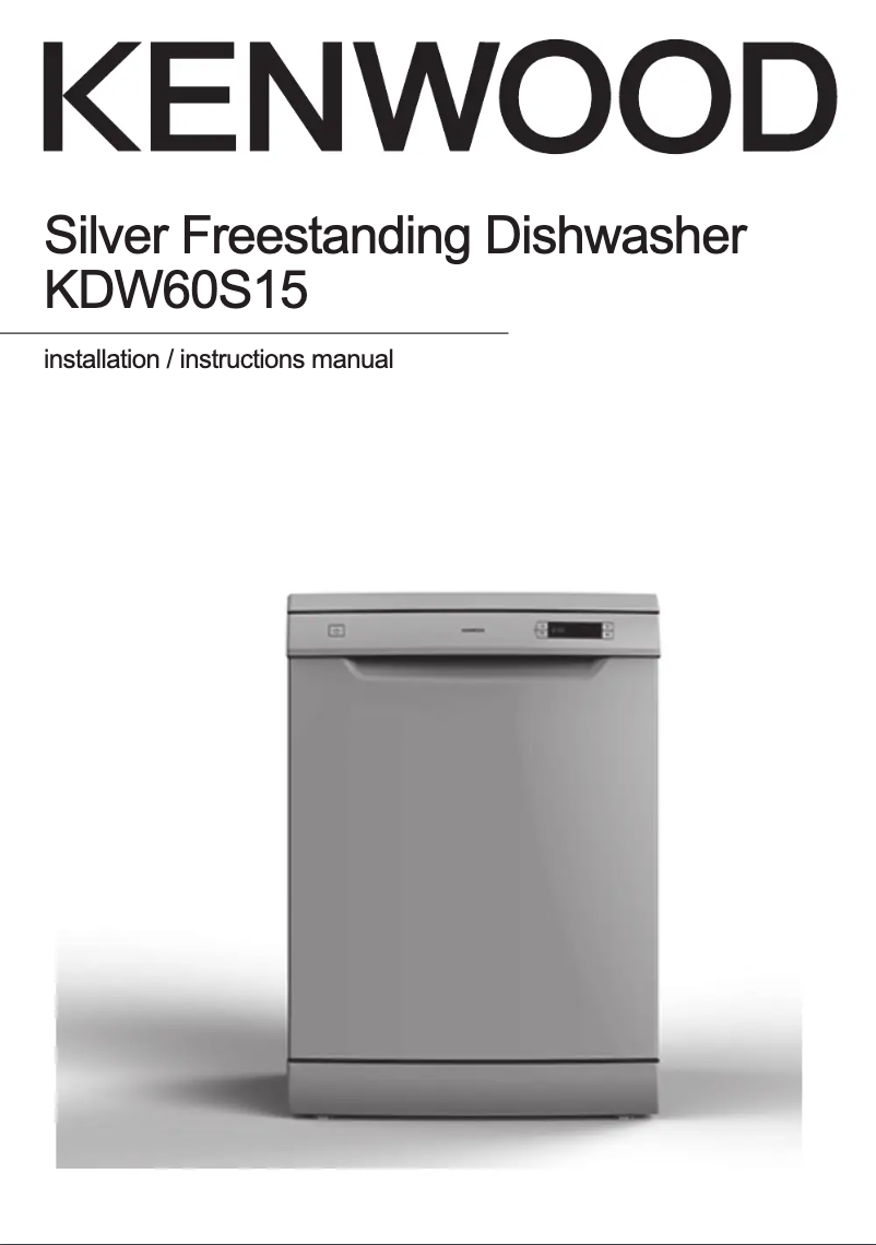 Image de la première page du manuel de l'appareil KDW60S15
