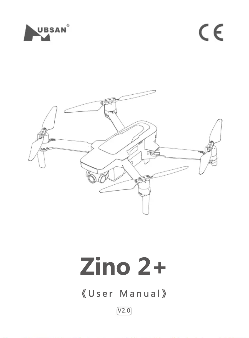 Image de la première page du manuel de l'appareil Zino 2+