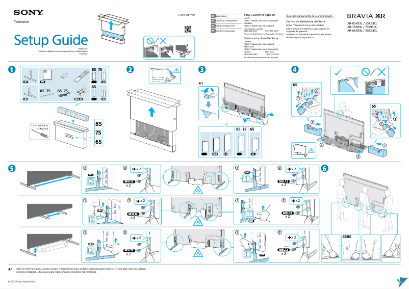 Page 1 de la notice Guide d'installation Sony XR-75X93L