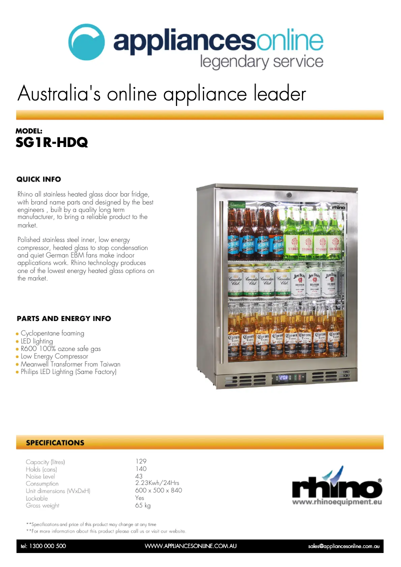 Image de la première page du manuel de l'appareil SG1R-HDQ