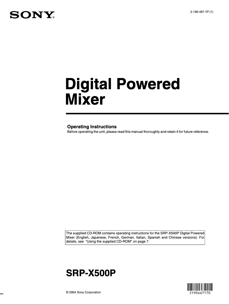 Page n°1 - Manuel utilisateur Sony SRP-X500P