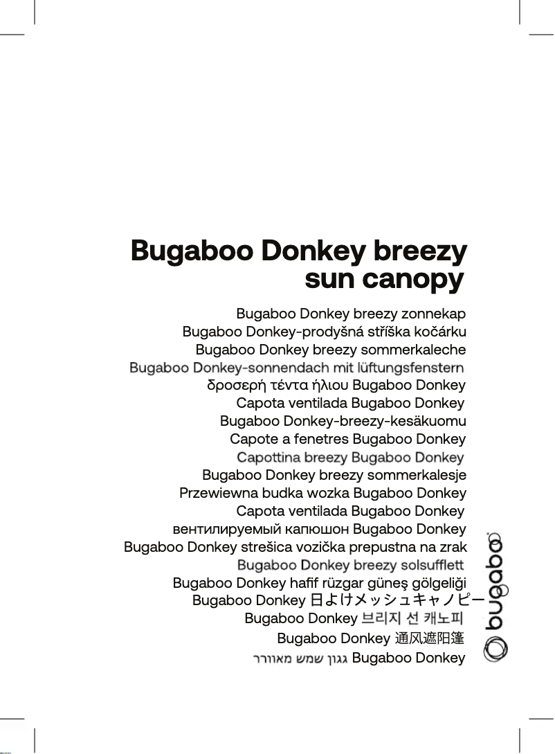 Image de la première page du manuel de l'appareil Donkey breezy sun canopy